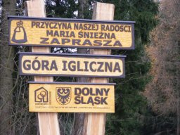 94 Rajd Ziemi Żąbkowickiej